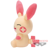 Authentic Pokemon plush Plusle +/- 31cm Banpresto Shippo Mitemite